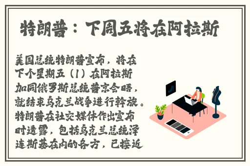 丰裕纵满杨贵妃杨