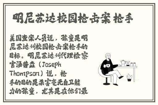 100款夜里禁用b站视频