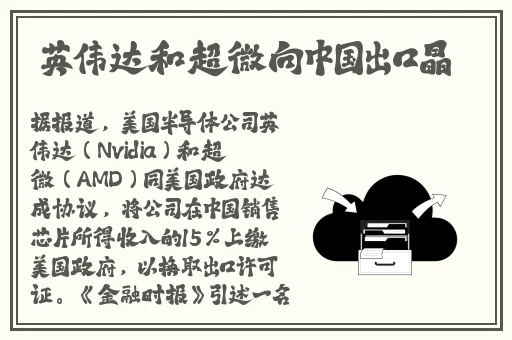 朝云暮雨在线观免费观看